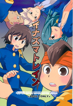 Download Inazuma Train