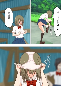 Page 13 of Bus Stop Bullying.