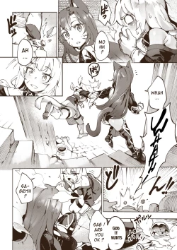 Page 3 of Otome Nyuujou