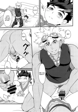 Page 16 of Tadashii Kizuna no Awasekata 2