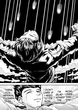 Page 27 of Karada ga Katte ni Coquelicot to Rikaritta ni