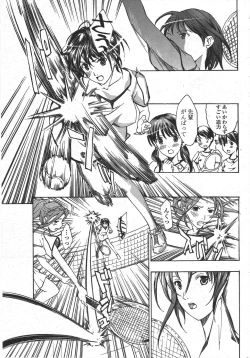 Page 67 of COMIC Penguin Club 2009-11