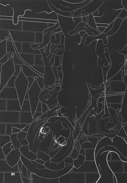 Page 20 of Flan-chan no Ero Trap Dungeon Orgasm tentacles