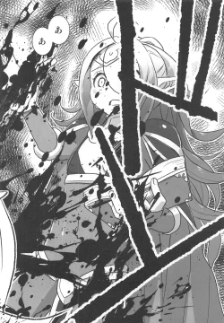 Page 13 of Zetsumira #2