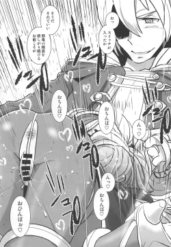 Page 22 of Zetsumira #2