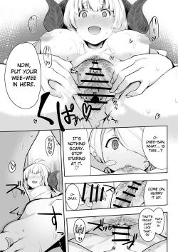 Page 12 of Bonnou Aftercare | Aftercare of Carnal Desires