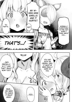 Page 6 of Bonnou Aftercare | Aftercare of Carnal Desires