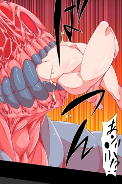 Page 15 of Sennou Shokushu ~Haiboku Heroine o Shokushu de Kyousei Zecchou Sasete Haramasete Otosu made