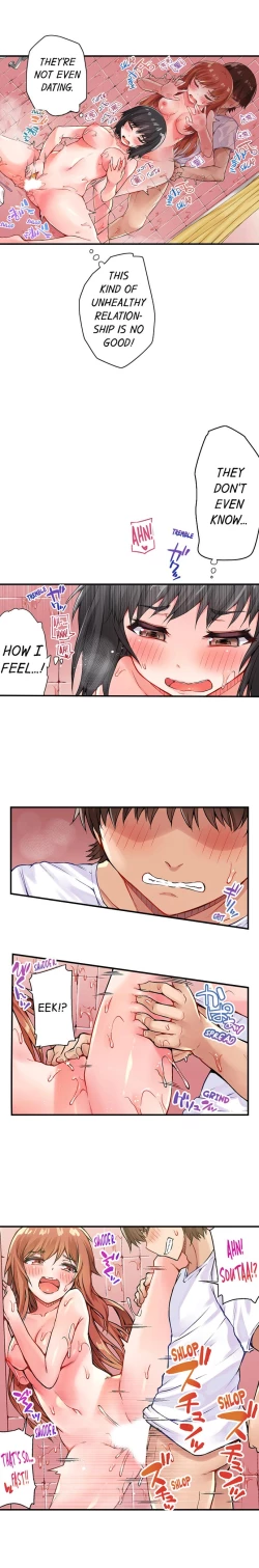 Page 249 of Traditional Job of Washing Girls' Body