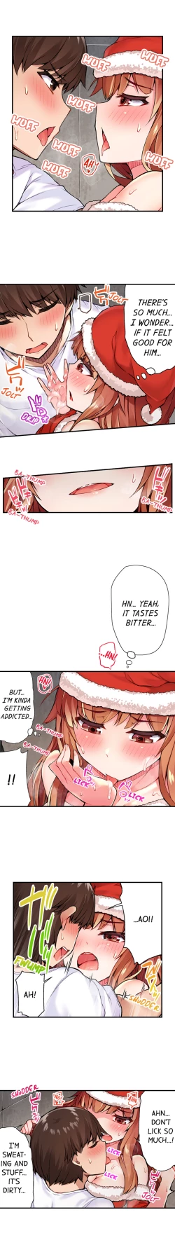 Page 279 of Traditional Job of Washing Girls' Body