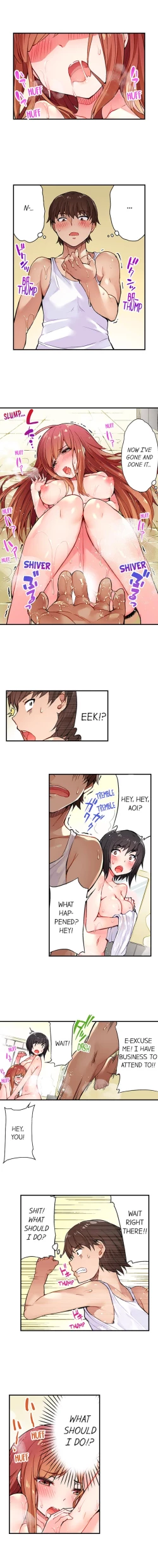 Page 30 of Traditional Job of Washing Girls' Body