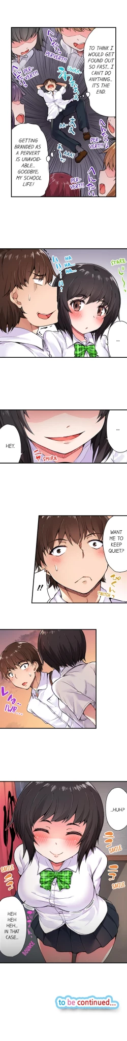 Page 37 of Traditional Job of Washing Girls' Body