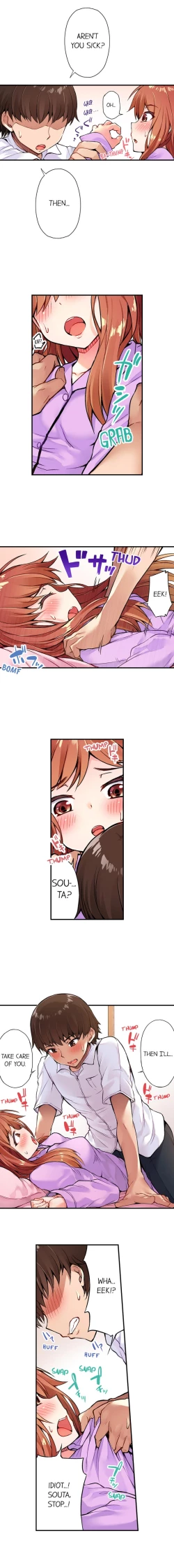 Page 96 of Traditional Job of Washing Girls' Body