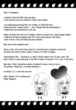 Page 24 of Chartreuse Noise