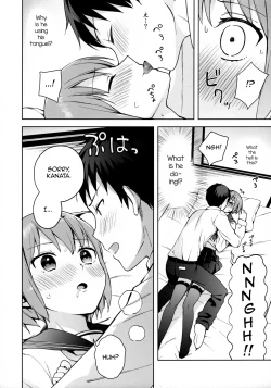 Page 11 of Kanojo Gokko epi.0