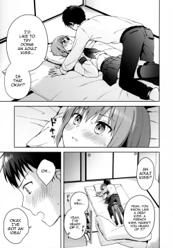 Page 12 of Kanojo Gokko epi.0