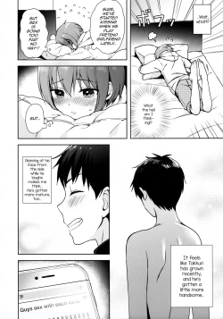 Page 7 of Kanojo Gokko epi.0