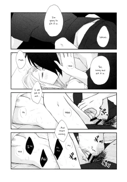 Page 20 of Watashi wa Aibu ni Koisuru | I love your caress