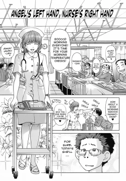 Page 120 of Sweet Life Please!!