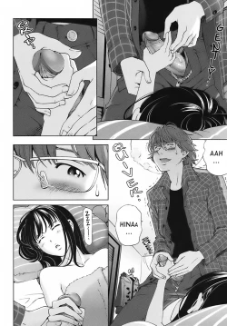 Page 59 of Sweet Life Please!!