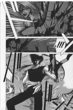 Page 138 of Sakaki no Ken