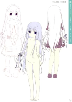 Page 19 of SugaTem! AFTER PARTY!