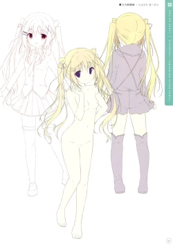 Page 21 of SugaTem! AFTER PARTY!