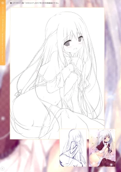 Page 30 of SugaTem! AFTER PARTY!