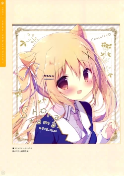 Page 40 of SugaTem! AFTER PARTY!