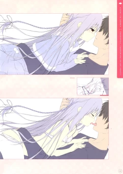 Page 51 of SugaTem! AFTER PARTY!