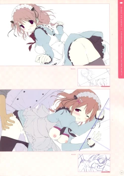 Page 61 of SugaTem! AFTER PARTY!