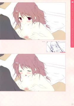 Page 63 of SugaTem! AFTER PARTY!