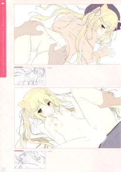 Page 66 of SugaTem! AFTER PARTY!