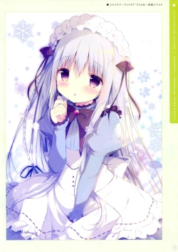 Page 71 of SugaTem! AFTER PARTY!