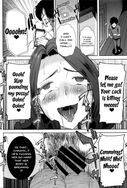 Page 197 of "Kare ni... Dakaremashita. Ato, Ne..."| He...Embraced Me.After That... Ch.1-10