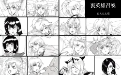 Page 1 of Dark Ritual of Summoning Heroes