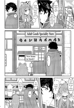 Page 19 of SLAVE'S GIRL OF LEVEL 1