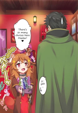 Page 22 of SLAVE'S GIRL OF LEVEL 1