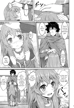 Page 4 of SLAVE'S GIRL OF LEVEL 1