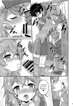 Page 8 of SLAVE'S GIRL OF LEVEL 1