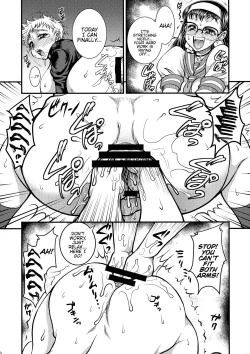 Page 12 of Futanari Mitarai-kun wa Ketsuana Nikubenki!