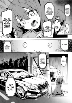 Page 26 of Idol Saiin Rakuen VR CASE1 Kurosawa Ruby