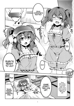 Page 2 of Idol Saiin Rakuen VR CASE1 Kurosawa Ruby