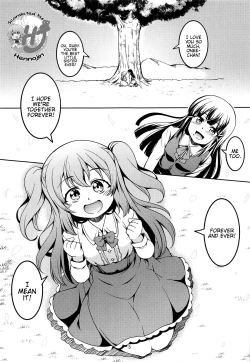 Page 3 of Idol Saiin Rakuen VR CASE3 Kurosawa Shimai