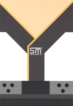 Page 11 of Nagato-san to Shota Teitoku.