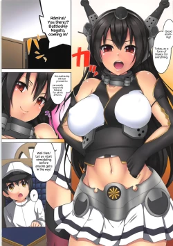 Page 2 of Nagato-san to Shota Teitoku.