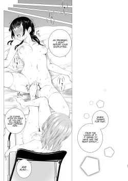 Page 21 of Banyuu Inryoku no Housoku | The Law of Universal Gravitation