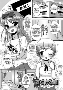 Download Suku☆Futa | Love☆Futa