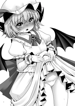 Page 3 of Nureru Koumakan