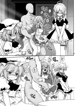 Page 5 of Nureru Koumakan